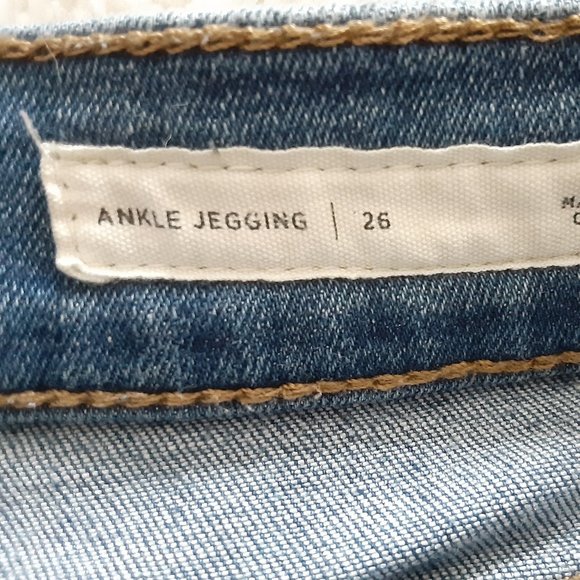 PAC SUN color block denim Ankle Jegging (26) - Picture 8 of 10